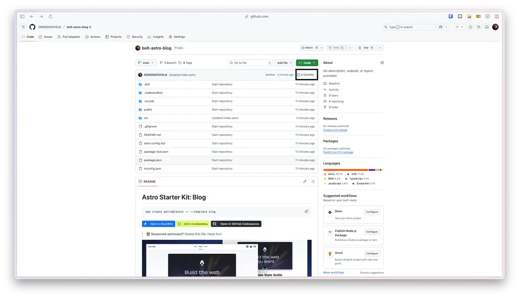 กดตรงแถบด้านบนเพื่อดู Commits