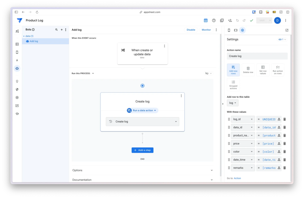 การตั้งค่า PROCESS ใน Bot